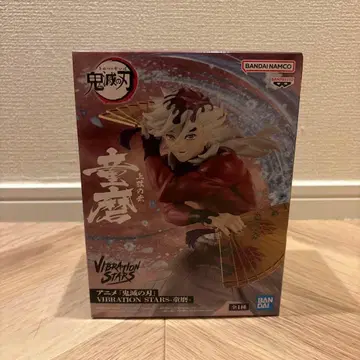 귀멸의 칼날 VIBRATION STARS 도우마 피규어