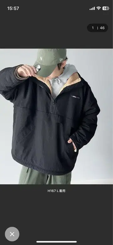 [ JaVa 자바 콜라보 ] 리버서블 하프 지퍼 나일론 보아 블루종