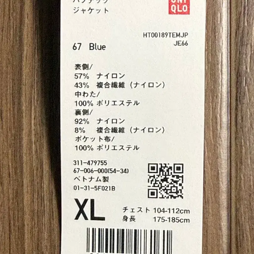 5번째 상품 이미지