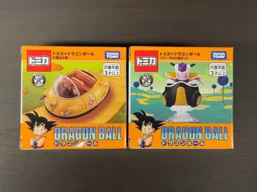 미개봉 토미카 드래곤볼 2종 세트