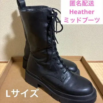 Heather 레이스업 미들 부츠 L