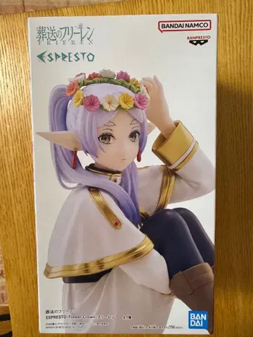 장송의 프리렌 ESPRESTO FlowerCrown 피규어
