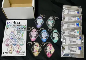 리제로 트레이딩 Ani-Art 아크릴 키링 박스 포함