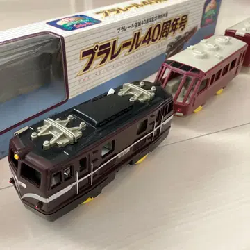 프라레일 40주년호