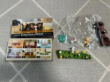 스누피 웰컴 플레이트