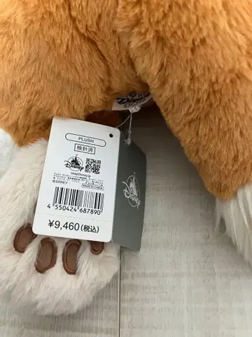 디즈니 스토어 나나 봉제 인형