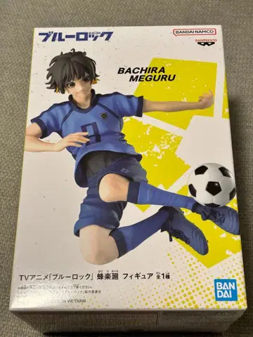 블루 록 바치라 메구루 피규어 프라이스 판매 12/3까지