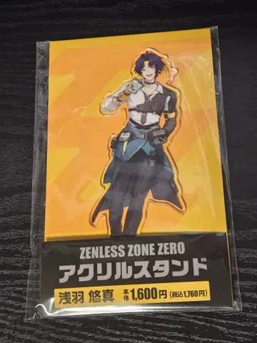 젠제로 훼미리마트 아사바 유마 아크릴 스탠드