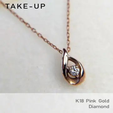 TAKE-UP 펜던트 목걸이 [새상품급 중고]