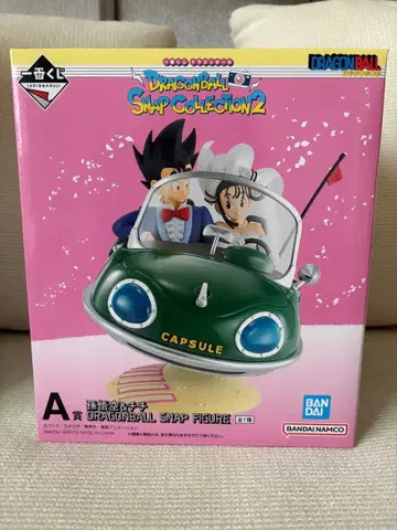 드래곤볼 스냅 컬렉션2 A상