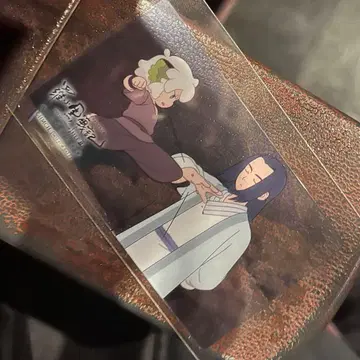 라오허우전기 2 입장 특전 본편 컷 클리어 카드 클리어 카드 특전