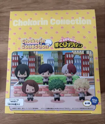 나의 히어로 아카데미아 쵸코링 컬렉션 BOX