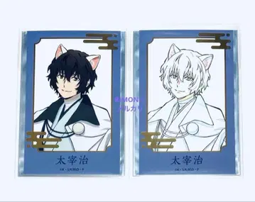 문호 스트레이독스 다자이 미니게임 금박 인스턴트 사진풍 시트 포토 카드