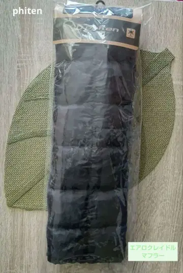 phiten 파이텐 에어로 클레이들 머플러 메탁스