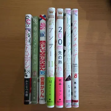 코믹 묶음 판매 낱개 판매는 2권부터