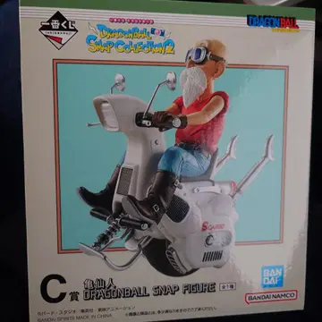 제일복권 드래곤볼 스냅 컬렉션 2 C상 무천도사