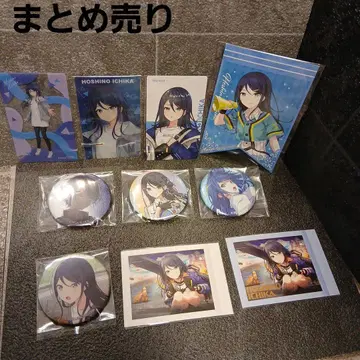 호시노 이치카 캔뱃지 세트 묶음 판매