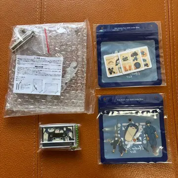 Eve Arena Tour 2025 복권 UB상, D상, J상