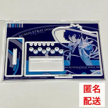 문호 스트레이독스 다자이 아크릴 액세서리 스탠드 미개봉 새상품