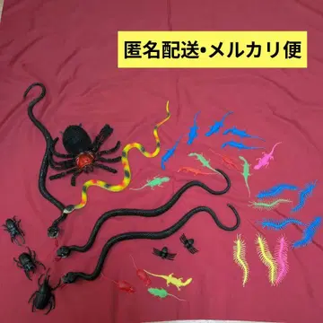 리얼한 벌레 장난감 세트 뱀 거미 도마뱀 애벌레 장수풍뎅이 [ 중고품 ]