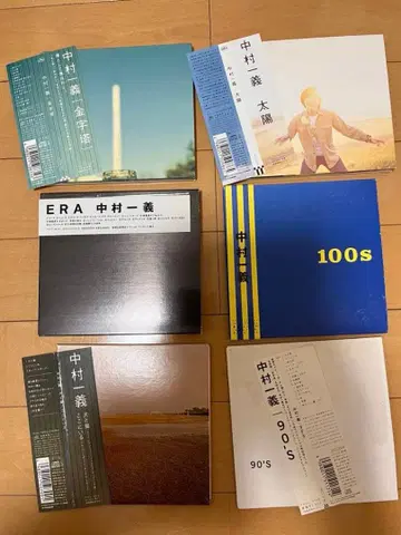 CD 나카무라 카즈요시 6장 세트