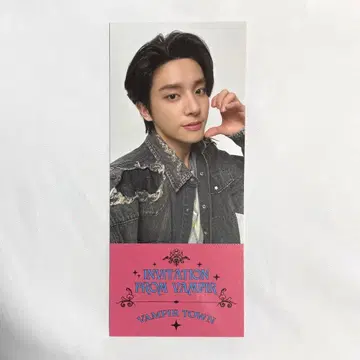 ENHYPEN WORLD 팝업 POPUP 구매 혜택 제이크