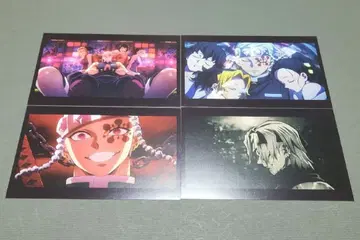 [레어] 귀멸의 칼날 전 집중전 무한열차 유곽편 OP ED 엽서