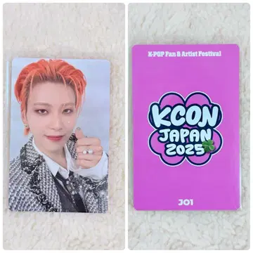 카와시리 렌 KCON 온라인 6000엔 구매 혜택 트레이딩 카드