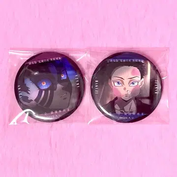 귀멸의 칼날 이야기가 담긴 눈빛 캔뱃지 A 아카자 가문리 묶음 판매