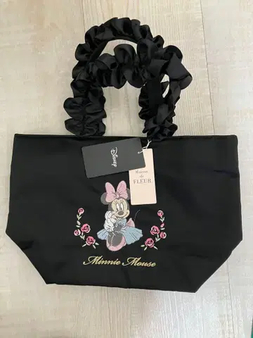 메종 드 플뢰르 미니