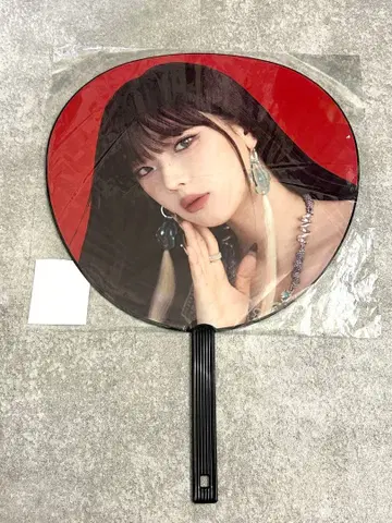 BABYMONSTER RUKA 부채