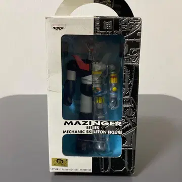 반프레스토 마징가 시리즈 마징가 Z 메카닉 스켈레톤 피규어