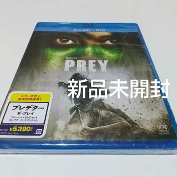 프레데터: 더 플레이 블루레이+DVD 세트 컬렉터즈 에디션