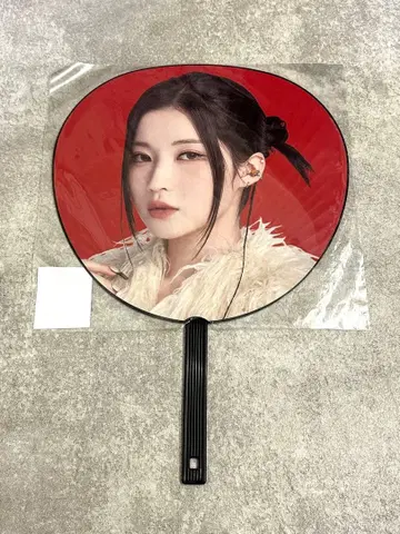 BABYMONSTER 아사 부채