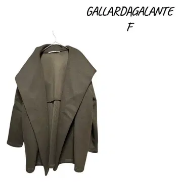 GALLARDAGALANTE 올리브 그린 가디건 F