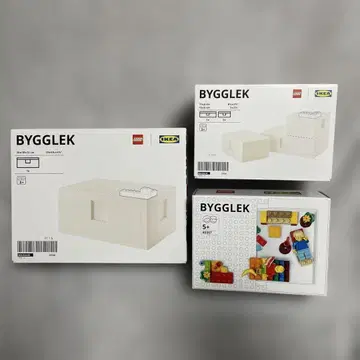 LEGO x IKEA BYGGLEK 블록 3상자 세트