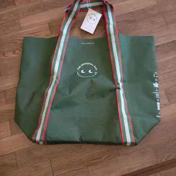 안야 힌드마치 에코백 그린