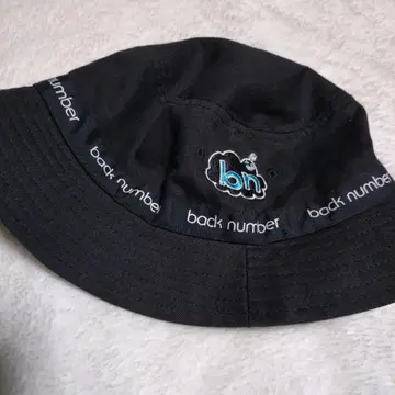 backnumber 버킷햇 중고