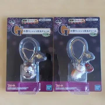 나츠메 우인장 제일복권 G상 축제 냥코 선생님 참