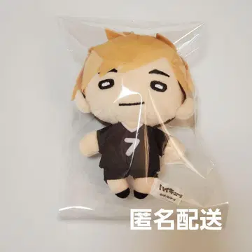 미야 아츠무 하이큐 니토탄 유니폼 이나리자키