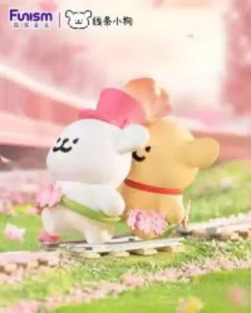 몰티즈 maltese 피규어