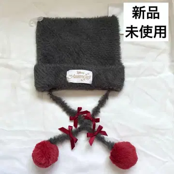 디즈니 베르리오즈 니트 모자 니트 캡 미사용 새상품