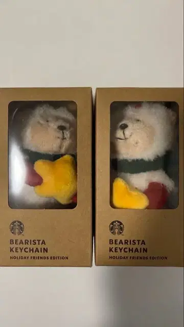 한국 스타벅스 Bearista 키체인 새상품 2개 세트
