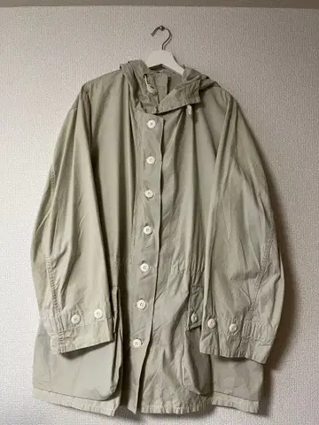 Swedish Army Snow Camouflage Parka