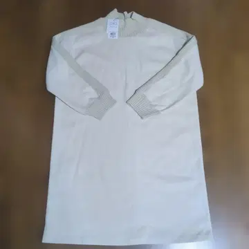 OPAQUE.CLIP 아이보리 트레이닝복