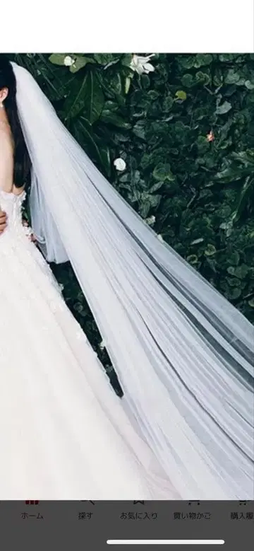 화이트 롱 튤 웨딩 베일