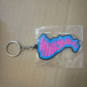 사바시스터 파이어 로고 러버 키링