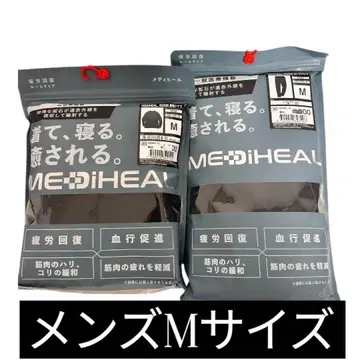 메디힐 리커버리 룸웨어 남성용 블랙 긴팔 롱 M 사이즈