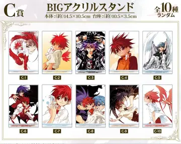 D N ANGEL 온라인 복권 아크릴 스탠드 컴플리트 세트