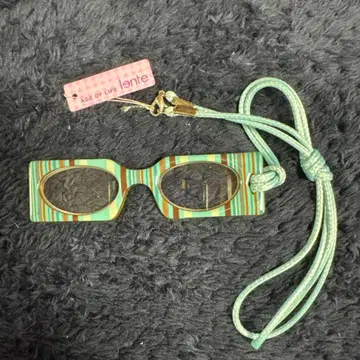 에닉스제 루베 스트라이프 돋보기